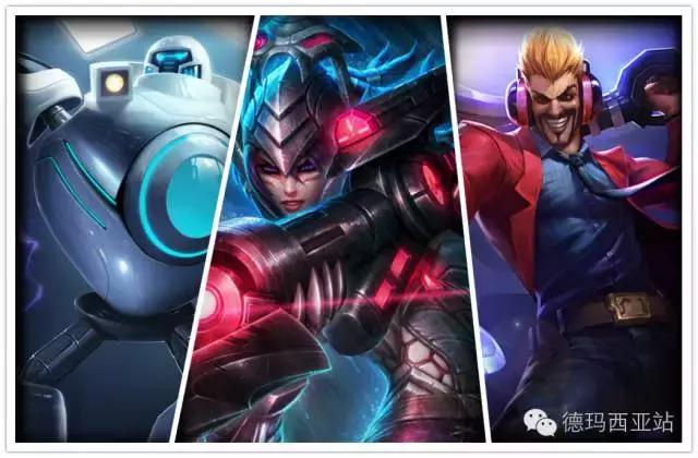 国庆哪些皮肤可以体验，国庆半价皮肤推荐