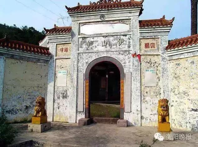 衡阳旅游景点攻略，衡阳户外一日游