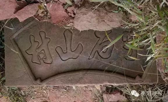 衡阳旅游景点攻略，衡阳户外一日游