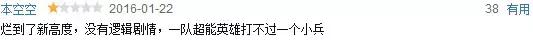 即将播出的24部新剧，十月新剧全在这