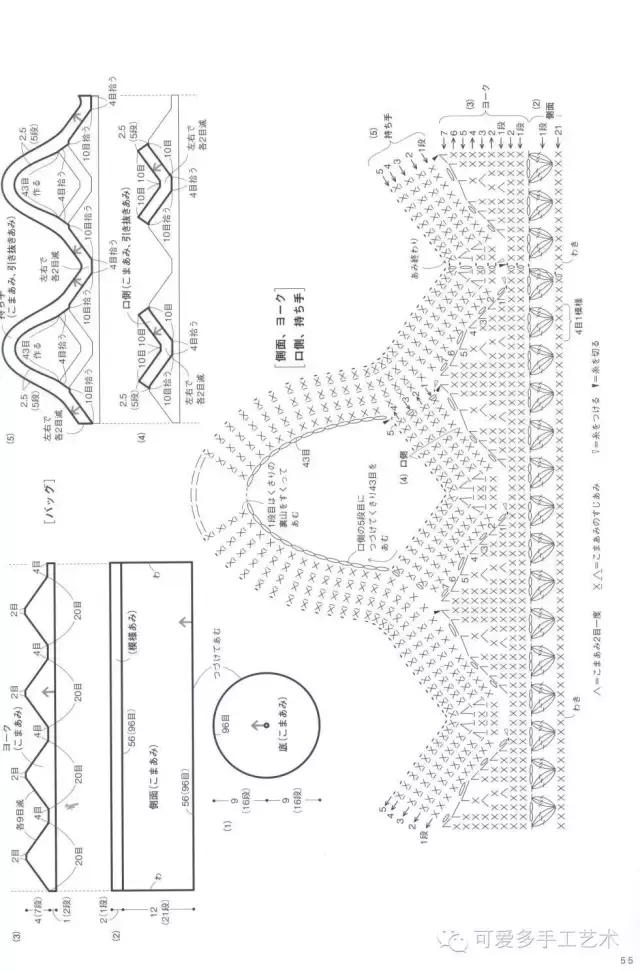 钩针包包教程大全简单，编织几款这样的包包
