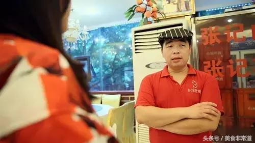 来凤鱼的正宗做法，正宗重庆来凤鱼的做法