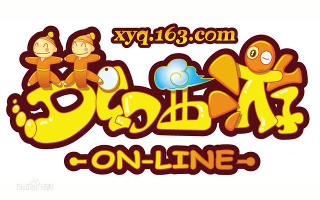 有什么最值得买的网游推荐，十大国产经典网游