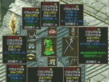 有什么最值得买的网游推荐，十大国产经典网游