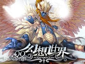 有什么最值得买的网游推荐，十大国产经典网游