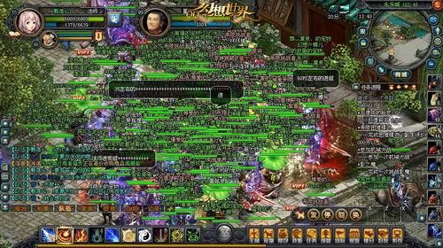 有什么最值得买的网游推荐，十大国产经典网游