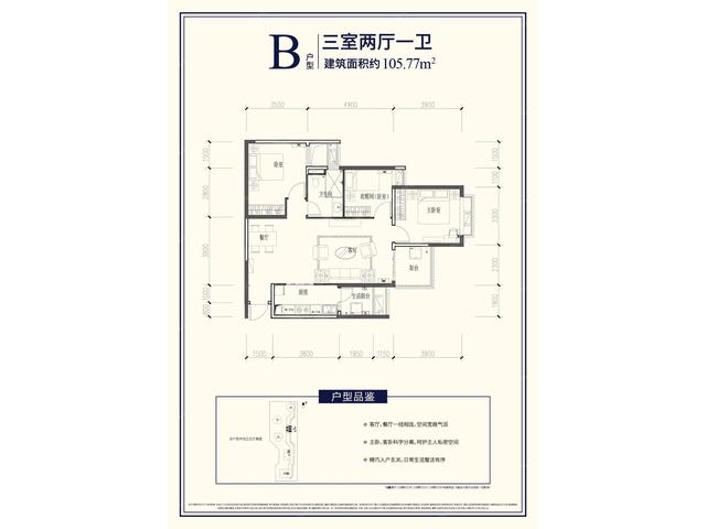 重庆璧山新楼盘在售，璧山最好的二期楼盘（重庆璧山热销楼盘/友锦·锦绣新城璀璨亮相）