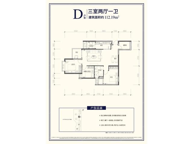 重庆璧山新楼盘在售，璧山最好的二期楼盘（重庆璧山热销楼盘/友锦·锦绣新城璀璨亮相）