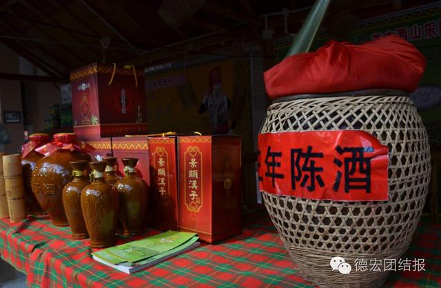 离开芒市必带美食，国庆七天芒市这么玩