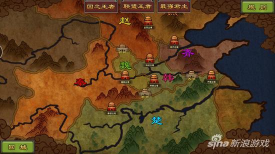 七雄争霸重楼布阵，手游七雄争霸千重楼布阵攻略