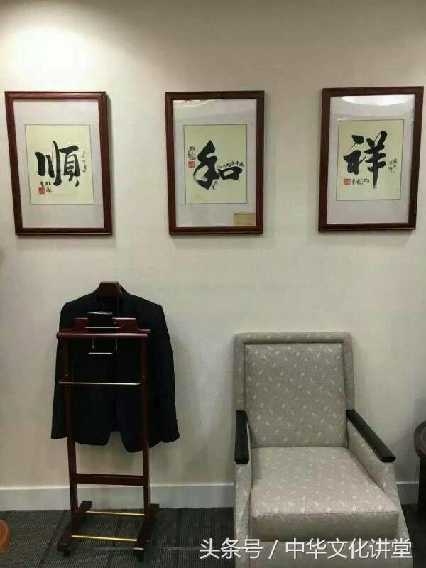 唐诗宋词经典书法作品欣赏，最经典励志诗句20句