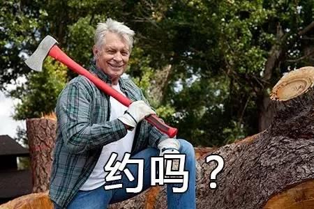 日本汉字有哪些，10个日本汉字你能认识几个