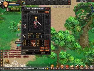 有什么最值得买的网游推荐，十大国产经典网游