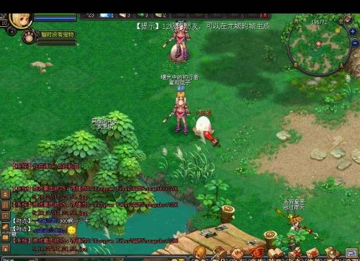 有什么最值得买的网游推荐，十大国产经典网游