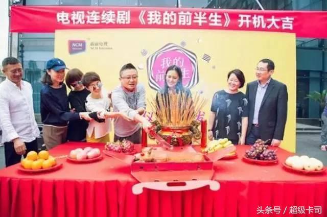 超级卡司所有明星，剧组动态汇总篇