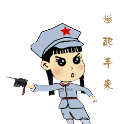 蓝瘦香菇表情包，三种香菇头表情包（这是蓝瘦香菇的本尊了）