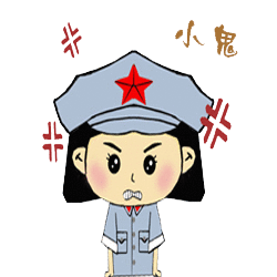蓝瘦香菇表情包，三种香菇头表情包（这是蓝瘦香菇的本尊了）
