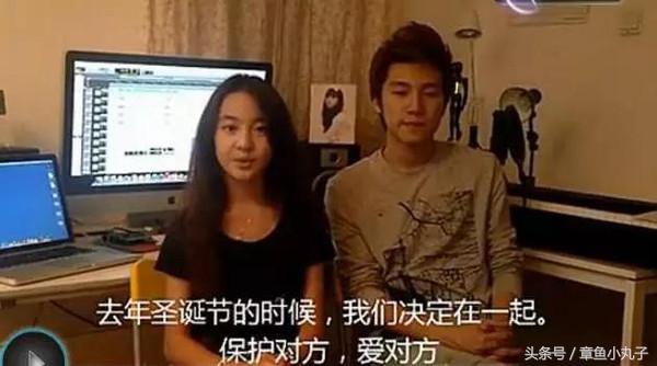 mi2组合爱情故事，这段10年不伦恋终于凉了