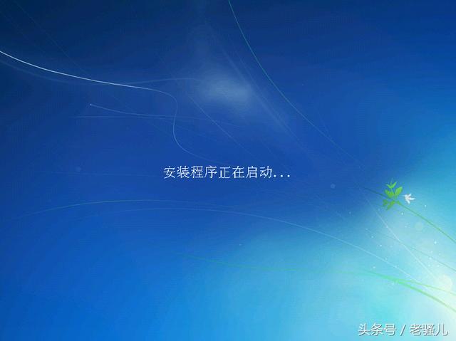 win7怎么安装，Win7官方原版系统最详细安装教程（怎么安装win7原版系统）