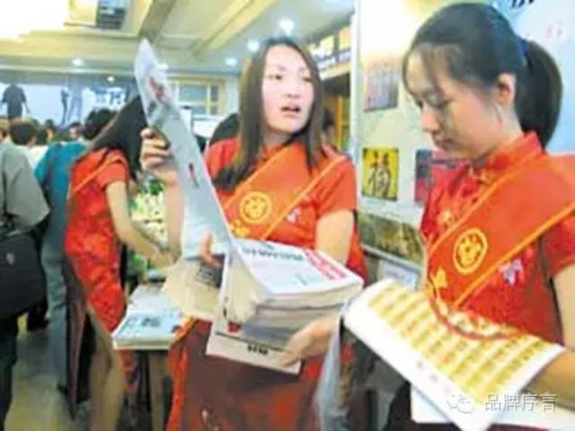 东阿阿胶产地山东哪里，山东厦门福牌阿胶（山东这座被低估旅游城市）