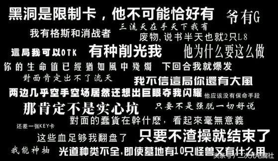 三次元禁断综合症，重度2次元综合症（来看看自己是属于哪种）