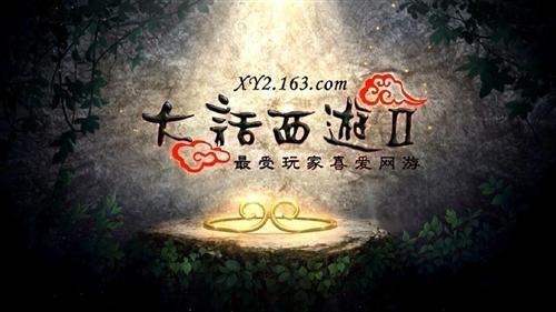 有什么最值得买的网游推荐，十大国产经典网游