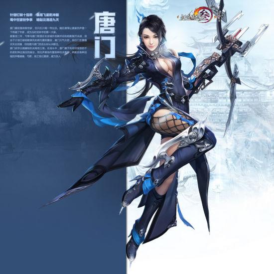 有什么最值得买的网游推荐，十大国产经典网游