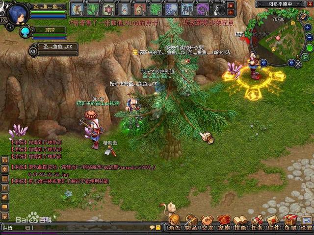 有什么最值得买的网游推荐，十大国产经典网游