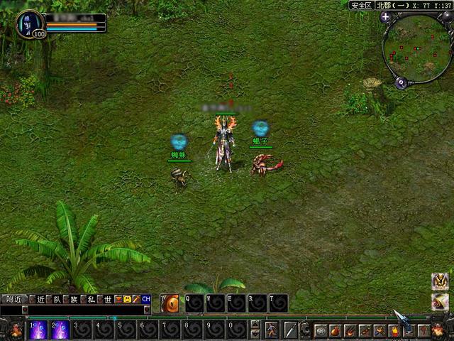 有什么最值得买的网游推荐，十大国产经典网游