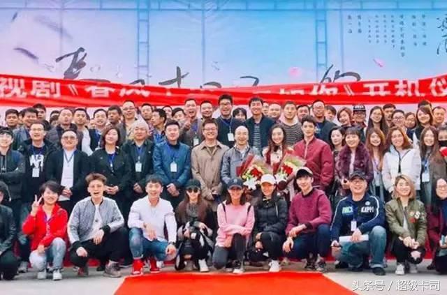 超级卡司所有明星，剧组动态汇总篇