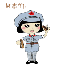 蓝瘦香菇表情包，三种香菇头表情包（这是蓝瘦香菇的本尊了）