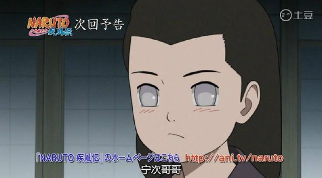 火影忍者新的时代即将结束，川木也不是博人传的最终BOSS