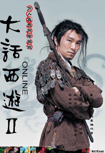 有什么最值得买的网游推荐，十大国产经典网游