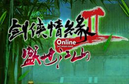 有什么最值得买的网游推荐，十大国产经典网游