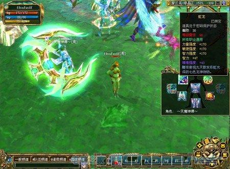 有什么最值得买的网游推荐，十大国产经典网游