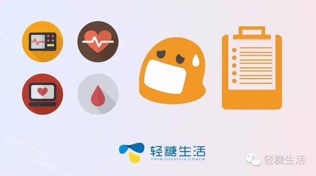感冒糖尿病能吃吗(糖尿病患者能吃感冒药吗)