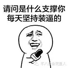 春光灿烂猪八戒演员表，春光灿烂猪八戒演员现状（新版春光灿烂猪八戒演员表全部）