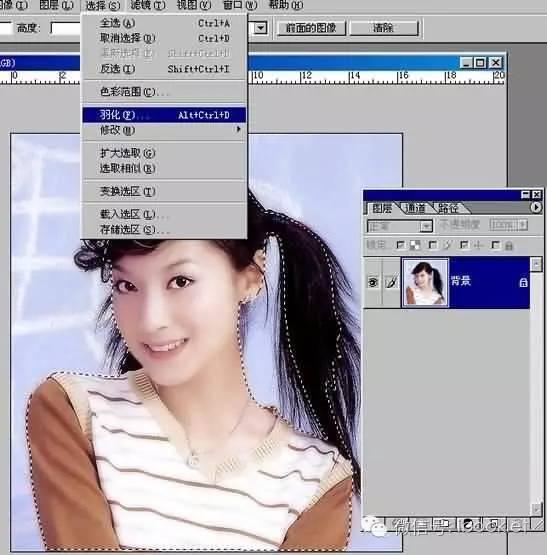 3种简单的抠图方法，教你5种抠图方法