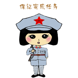 蓝瘦香菇表情包，三种香菇头表情包（这是蓝瘦香菇的本尊了）