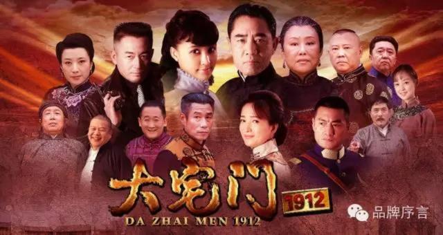 东阿阿胶产地山东哪里，山东厦门福牌阿胶（山东这座被低估旅游城市）