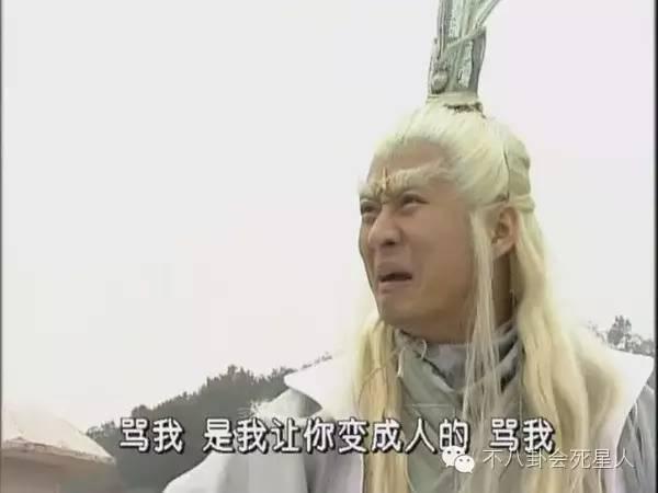 春光灿烂猪八戒演员表，春光灿烂猪八戒演员现状（新版春光灿烂猪八戒演员表全部）