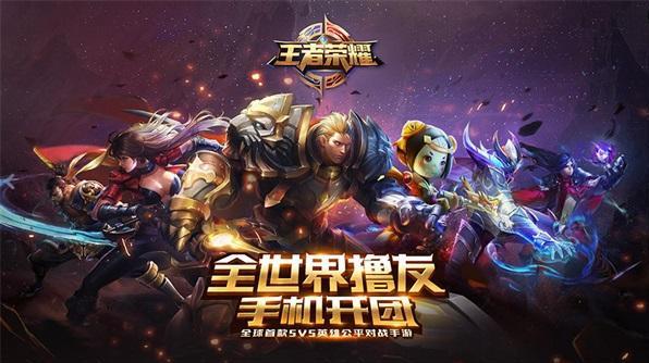 王者荣耀最新版本刘备怎么出装，目前最好上分的5种打野玩法