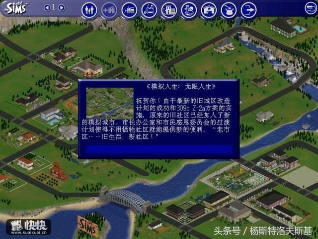 自由度高的游戏，44款拥有超高自由度的游戏推荐（几款高自由度的游戏）