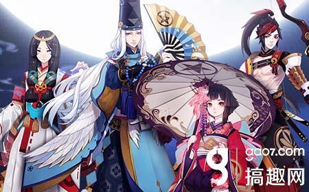 阴阳师每个区开服时间，阴阳师开服时间表