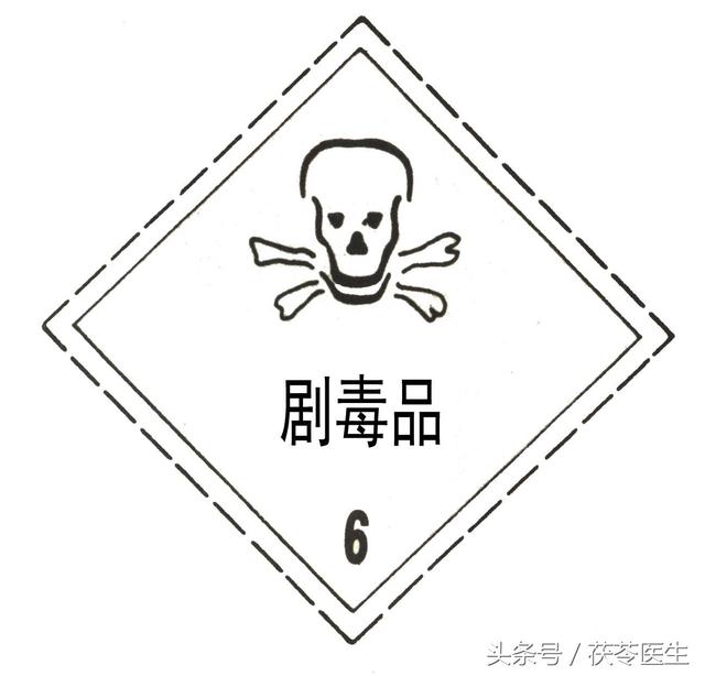 舍友哥哥放过我，我舍友说我是幼稚鬼破涕为笑（病娇：她颤抖哀求“哥哥）