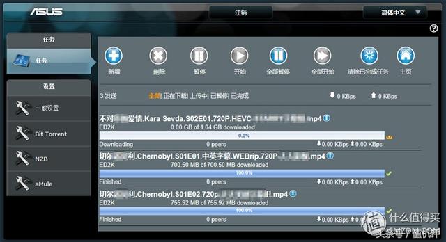 网件r7000刷梅林，网件r7000刷梅林固件