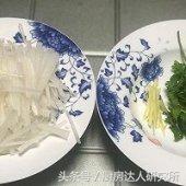 鱼丸肉燕汤锅，欧斯达-----萝卜丝羊肉丸子汤