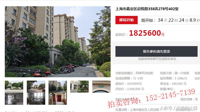 上海重点小学梯队排名，上海最难进的十大小学