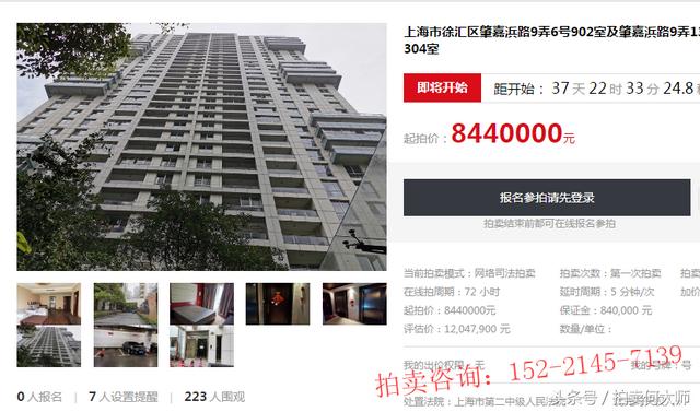 上海重点小学梯队排名，上海最难进的十大小学