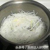 鱼丸肉燕汤锅，欧斯达-----萝卜丝羊肉丸子汤